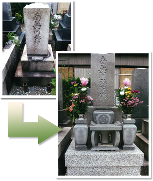リフォーム例画像