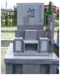 墓石17