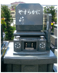 墓石18
