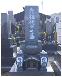 墓石26