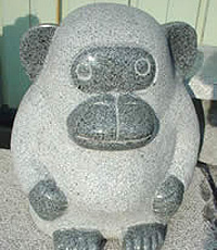石製品12