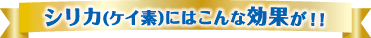 ワンハートストーン